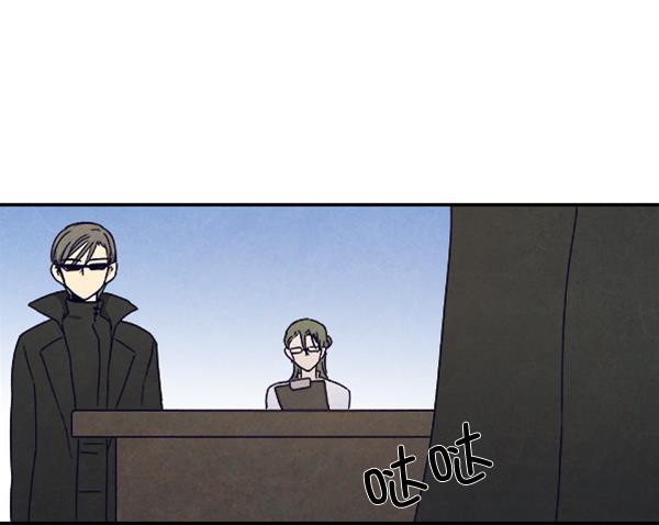 流星花园漫画韩漫全集-第24话无删减无遮挡章节图片 