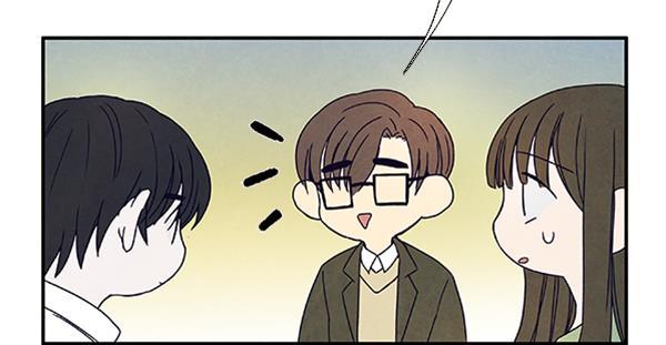 流星花园漫画韩漫全集-第24话无删减无遮挡章节图片 