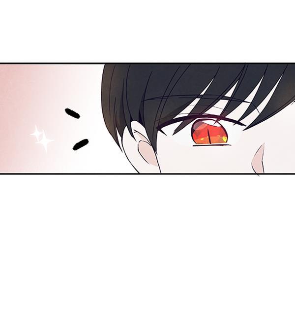 流星花园漫画韩漫全集-第24话无删减无遮挡章节图片 
