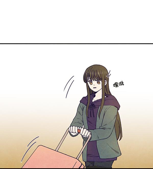 流星花园漫画韩漫全集-第25话无删减无遮挡章节图片 