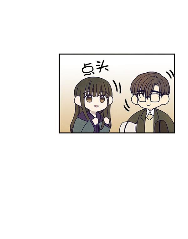 流星花园漫画韩漫全集-第25话无删减无遮挡章节图片 