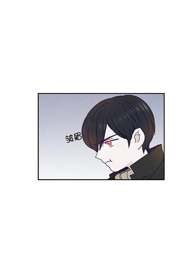 流星花园漫画韩漫全集-第25话无删减无遮挡章节图片 
