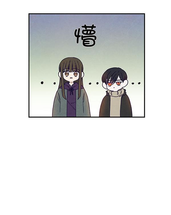 流星花园漫画韩漫全集-第25话无删减无遮挡章节图片 