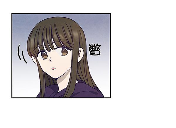 流星花园漫画韩漫全集-第25话无删减无遮挡章节图片 