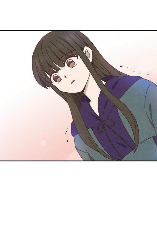 流星花园漫画韩漫全集-第26话无删减无遮挡章节图片 