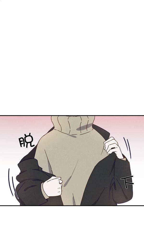 流星花园漫画韩漫全集-第26话无删减无遮挡章节图片 