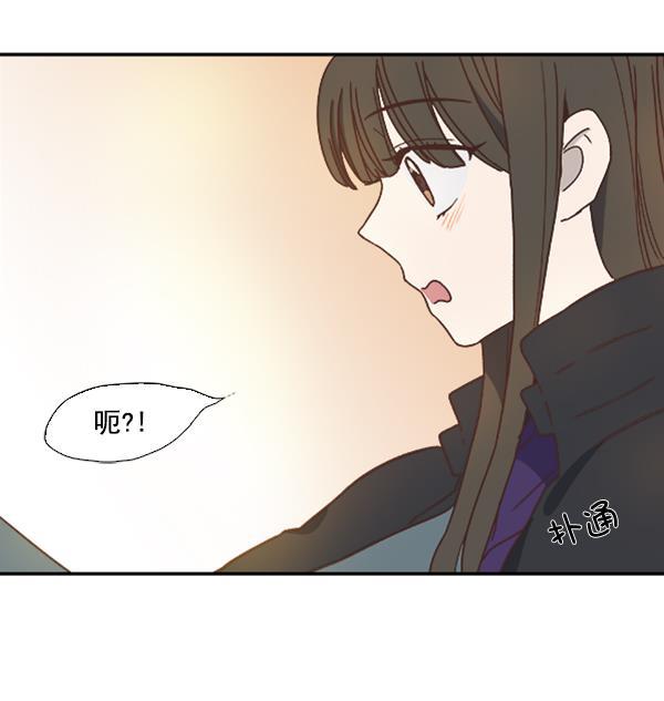 流星花园漫画韩漫全集-第26话无删减无遮挡章节图片 