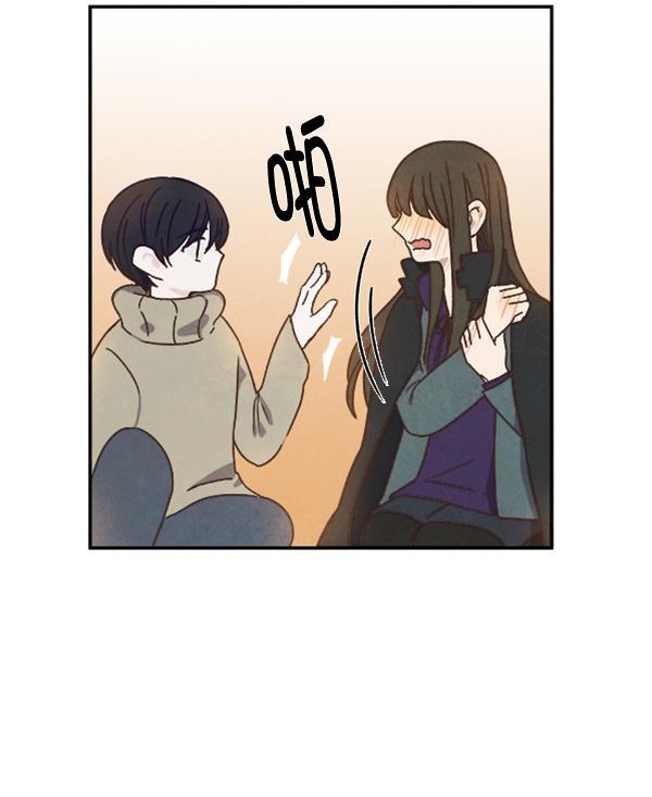 流星花园漫画韩漫全集-第26话无删减无遮挡章节图片 