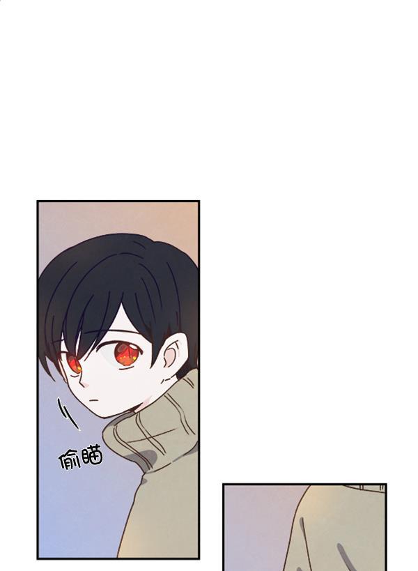 流星花园漫画韩漫全集-第26话无删减无遮挡章节图片 