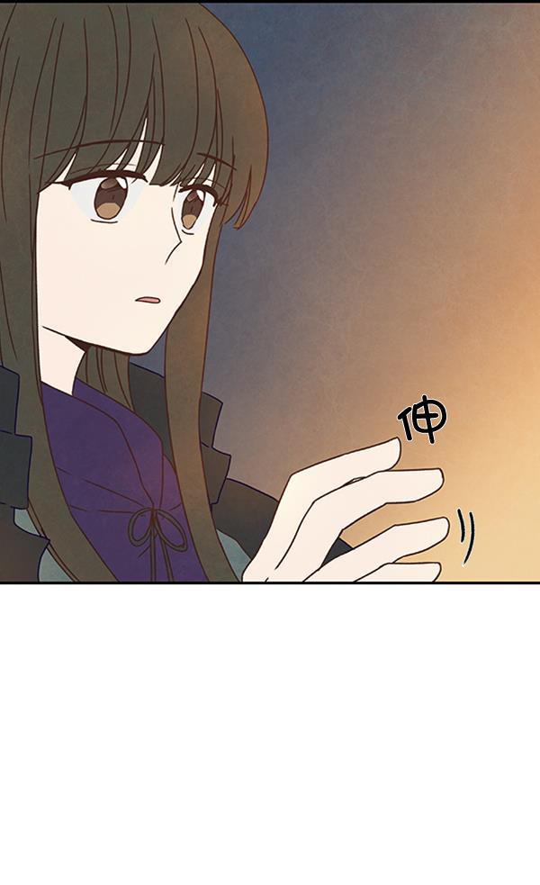 流星花园漫画韩漫全集-第27话无删减无遮挡章节图片 