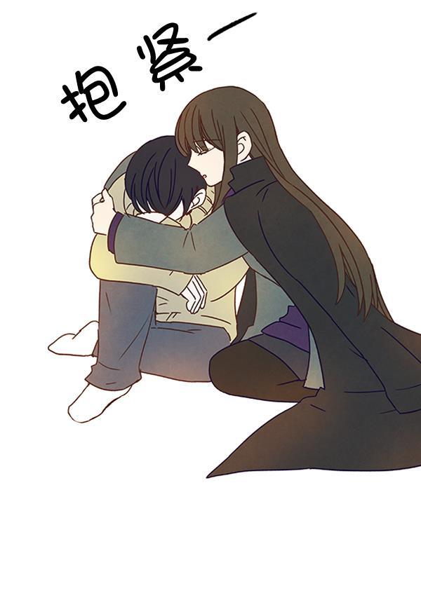 流星花园漫画韩漫全集-第27话无删减无遮挡章节图片 