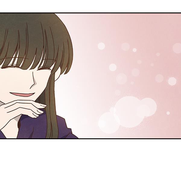 流星花园漫画韩漫全集-第27话无删减无遮挡章节图片 