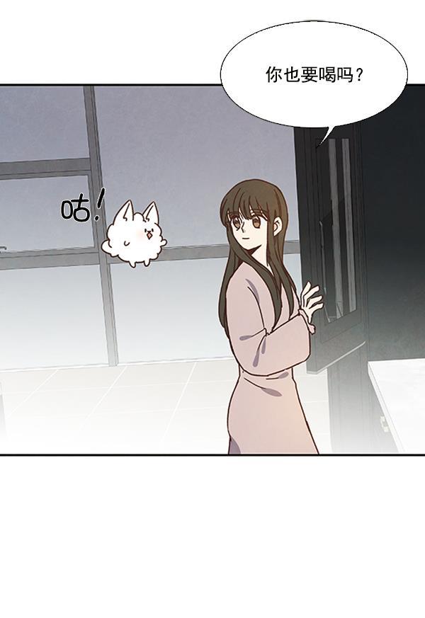 流星花园漫画韩漫全集-第27话无删减无遮挡章节图片 