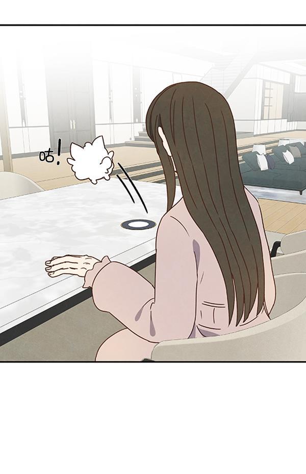 流星花园漫画韩漫全集-第27话无删减无遮挡章节图片 