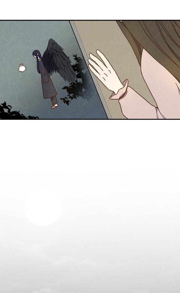 流星花园漫画韩漫全集-第28话无删减无遮挡章节图片 
