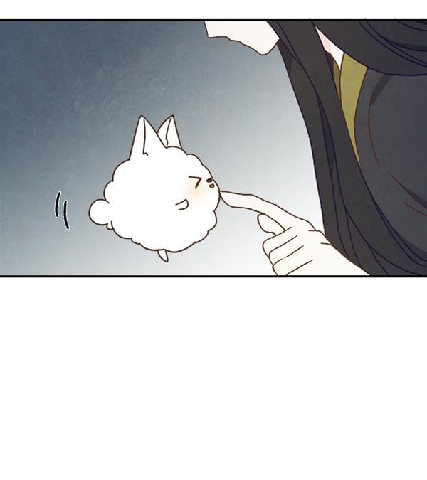 流星花园漫画韩漫全集-第28话无删减无遮挡章节图片 
