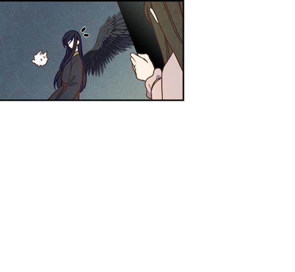 流星花园漫画韩漫全集-第28话无删减无遮挡章节图片 