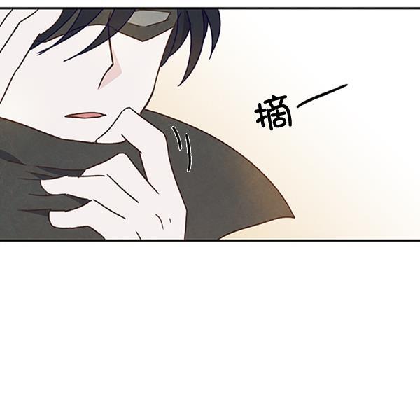 流星花园漫画韩漫全集-第28话无删减无遮挡章节图片 