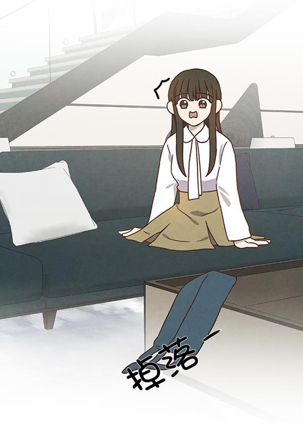流星花园漫画韩漫全集-第29话无删减无遮挡章节图片 