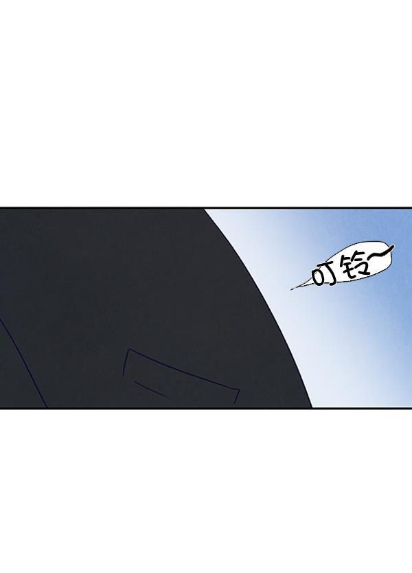 流星花园漫画韩漫全集-第29话无删减无遮挡章节图片 