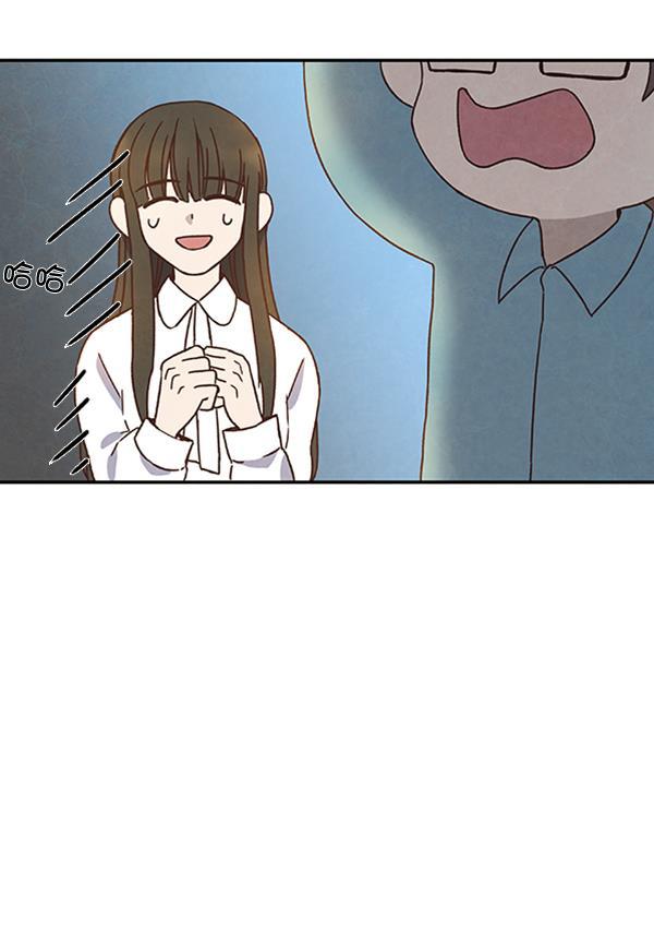 流星花园漫画韩漫全集-第30话无删减无遮挡章节图片 