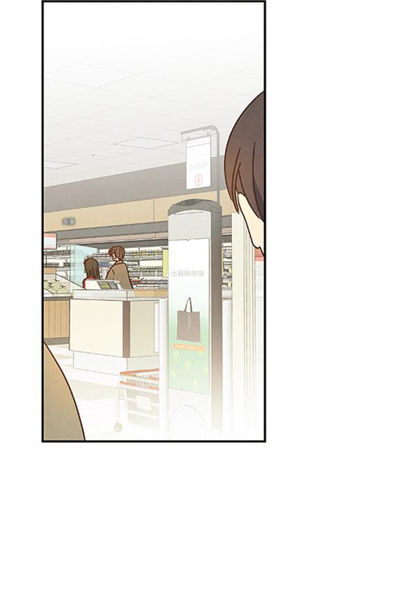 流星花园漫画韩漫全集-第30话无删减无遮挡章节图片 