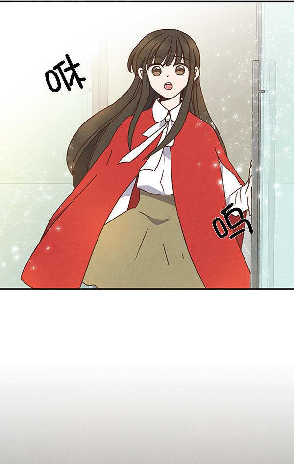 流星花园漫画韩漫全集-第30话无删减无遮挡章节图片 