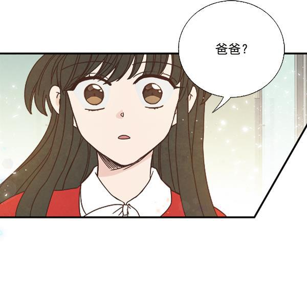 流星花园漫画韩漫全集-第31话无删减无遮挡章节图片 