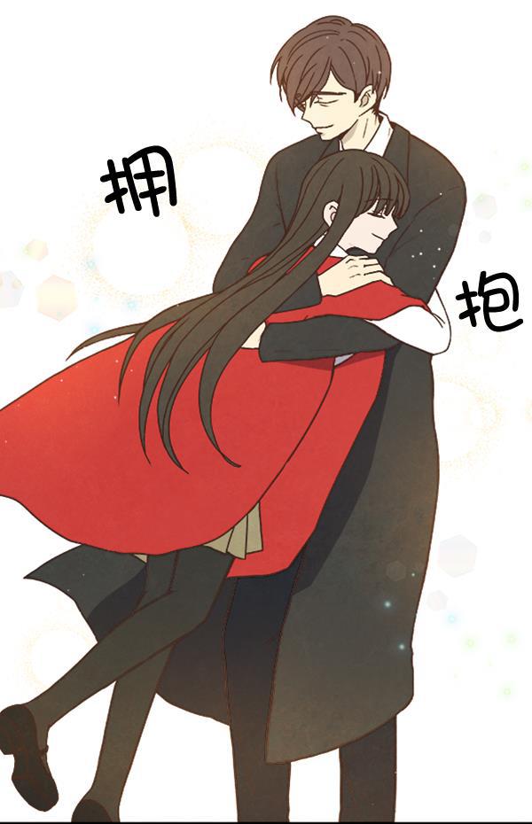 流星花园漫画韩漫全集-第31话无删减无遮挡章节图片 