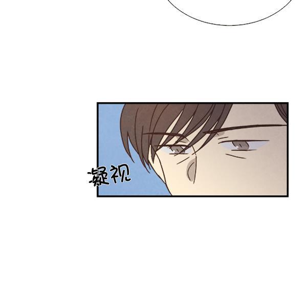 流星花园漫画韩漫全集-第31话无删减无遮挡章节图片 