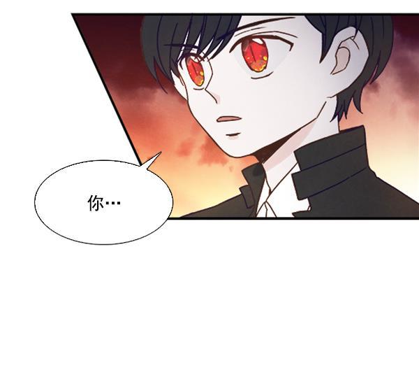 流星花园漫画韩漫全集-第31话无删减无遮挡章节图片 