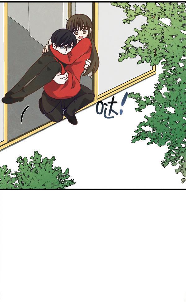 流星花园漫画韩漫全集-第36话无删减无遮挡章节图片 