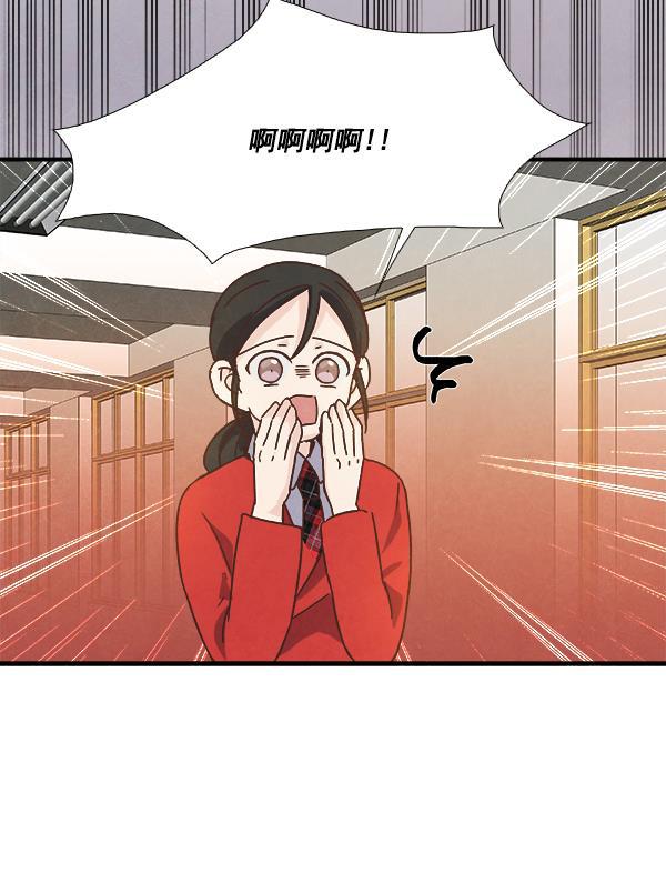 流星花园漫画韩漫全集-第36话无删减无遮挡章节图片 