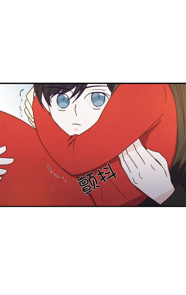 流星花园漫画韩漫全集-第36话无删减无遮挡章节图片 