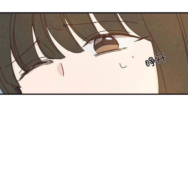 流星花园漫画韩漫全集-第36话无删减无遮挡章节图片 