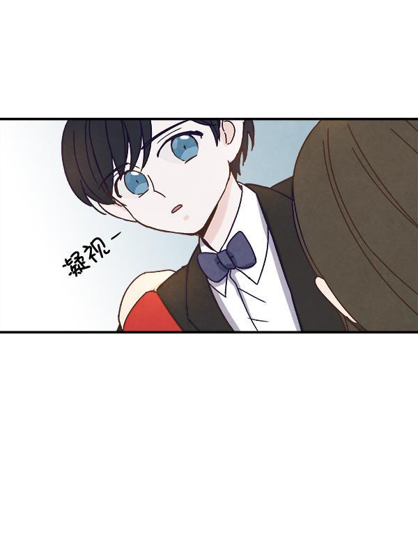流星花园漫画韩漫全集-第36话无删减无遮挡章节图片 