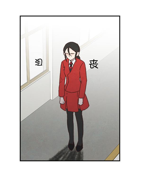 流星花园漫画韩漫全集-第36话无删减无遮挡章节图片 