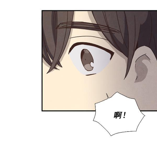 流星花园漫画韩漫全集-第37话无删减无遮挡章节图片 