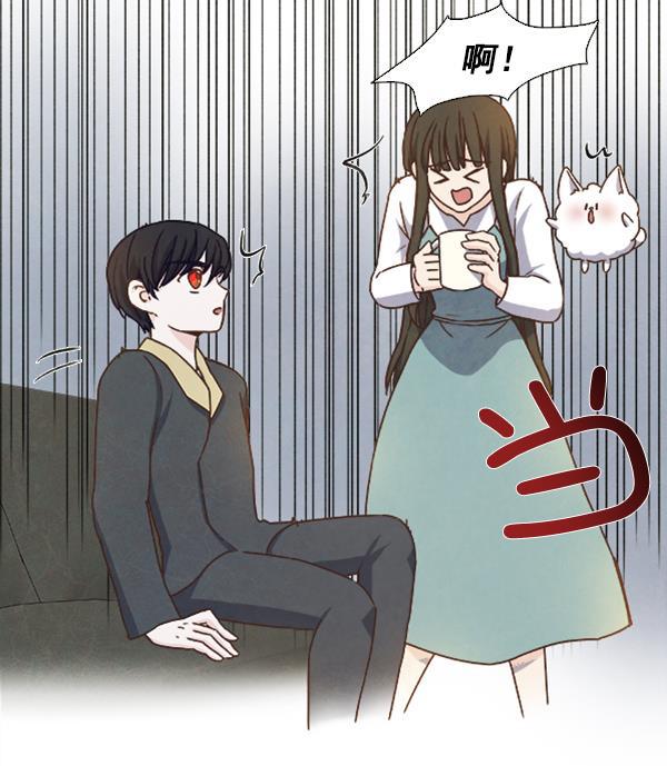 流星花园漫画韩漫全集-第37话无删减无遮挡章节图片 