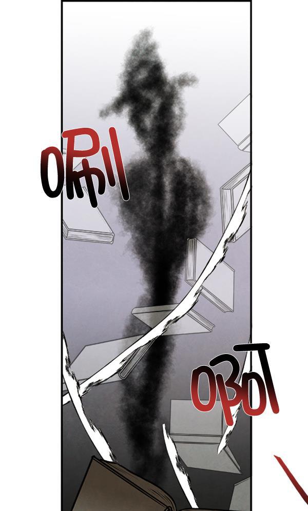 流星花园漫画韩漫全集-第37话无删减无遮挡章节图片 