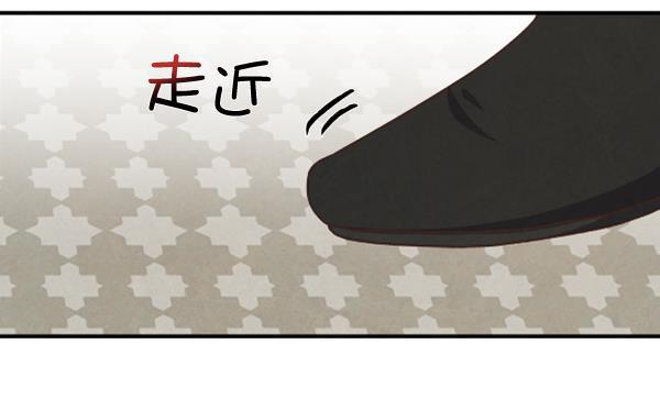 流星花园漫画韩漫全集-第37话无删减无遮挡章节图片 