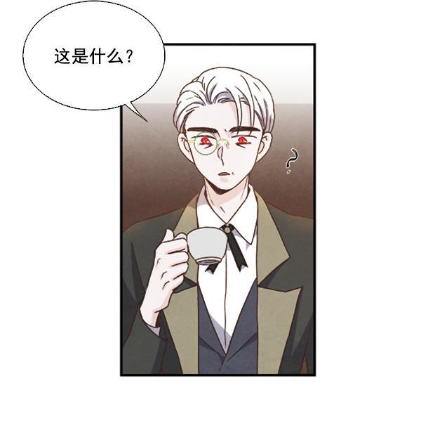 流星花园漫画韩漫全集-第38话无删减无遮挡章节图片 