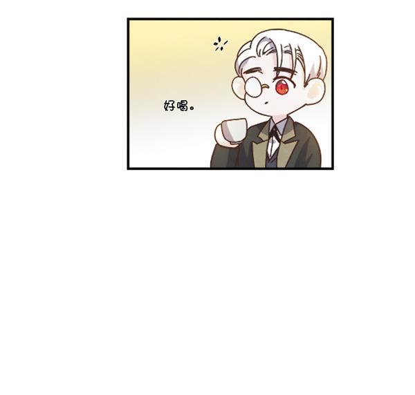 流星花园漫画韩漫全集-第38话无删减无遮挡章节图片 