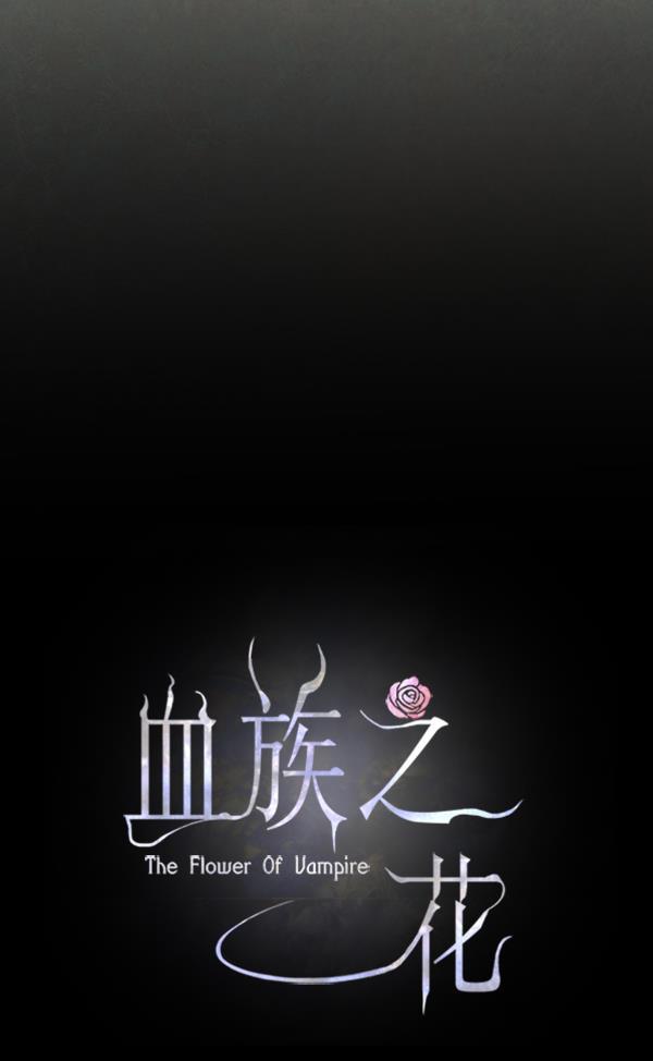 流星花园漫画韩漫全集-第38话无删减无遮挡章节图片 