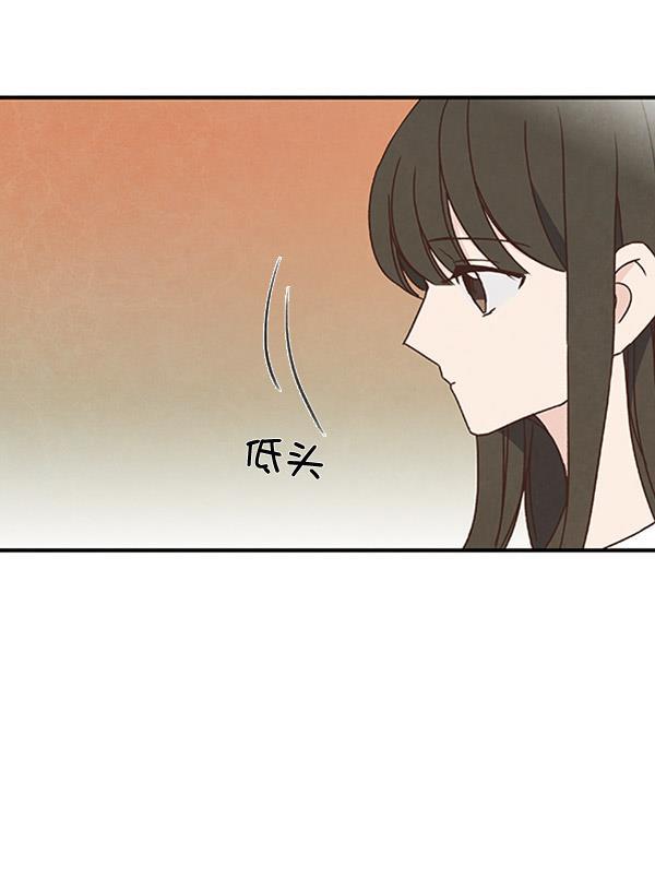 流星花园漫画韩漫全集-第39话无删减无遮挡章节图片 