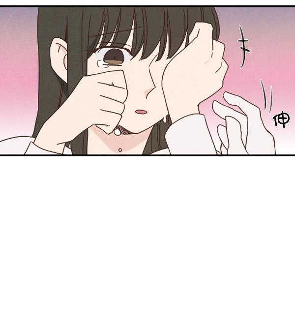 流星花园漫画韩漫全集-第39话无删减无遮挡章节图片 