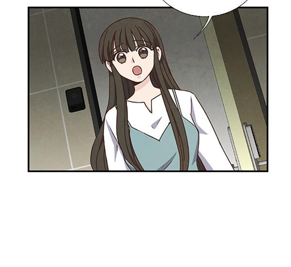 流星花园漫画韩漫全集-第40话无删减无遮挡章节图片 