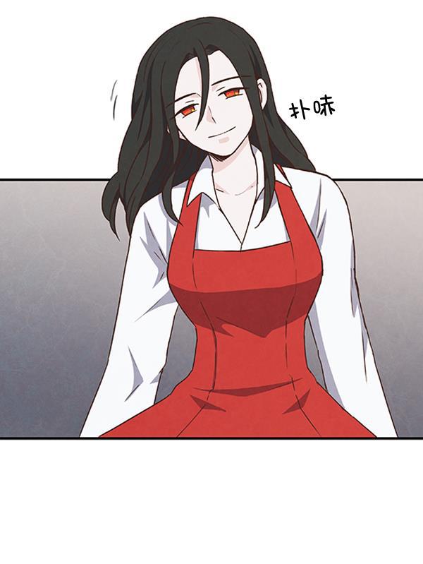流星花园漫画韩漫全集-第40话无删减无遮挡章节图片 