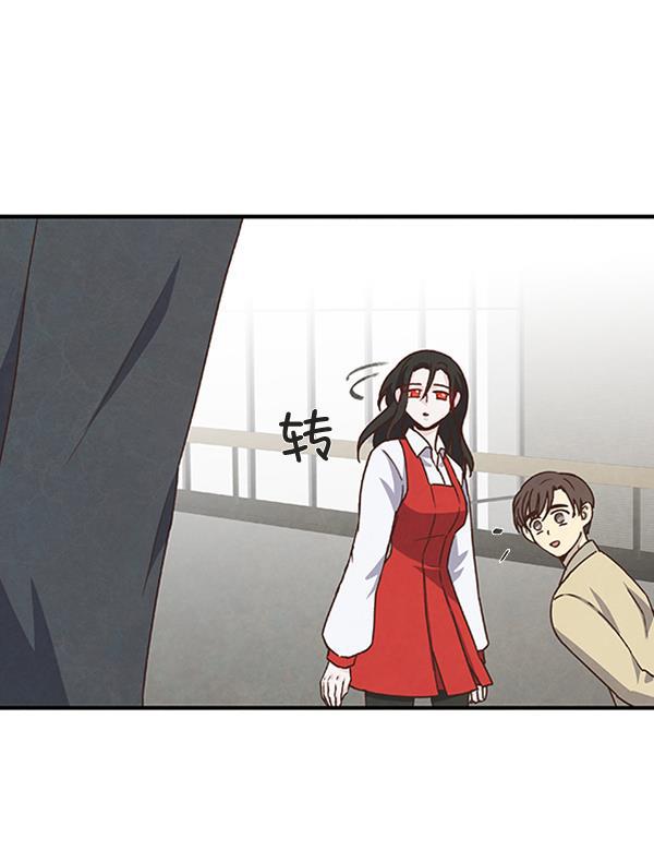 流星花园漫画韩漫全集-第40话无删减无遮挡章节图片 