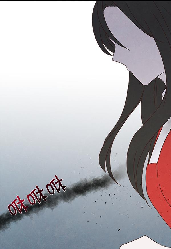 流星花园漫画韩漫全集-第40话无删减无遮挡章节图片 
